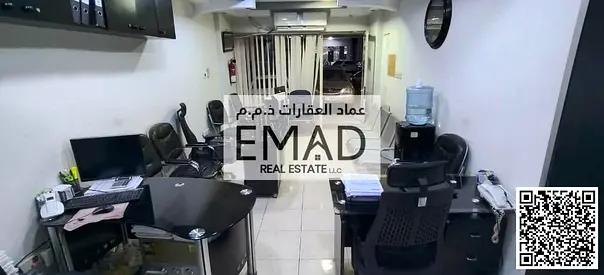 Shop Hot Deal | Nuaimeya 1 Area | Near Nuaimeya Tower