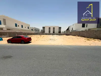 Residential Plot for Sale in Al Ruqaybah – Prime Location