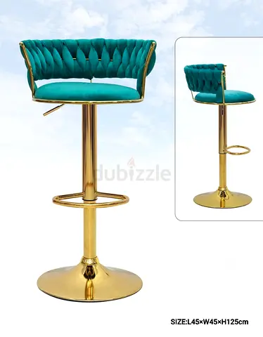 Adjustable Velvet Bar Stool with Gold Base - Teal