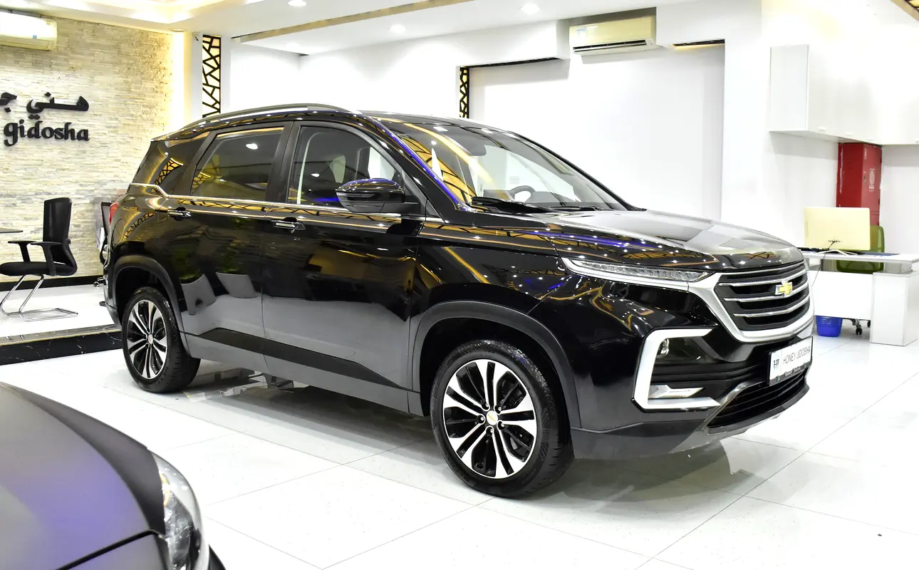 Chevrolet Captiva 2023