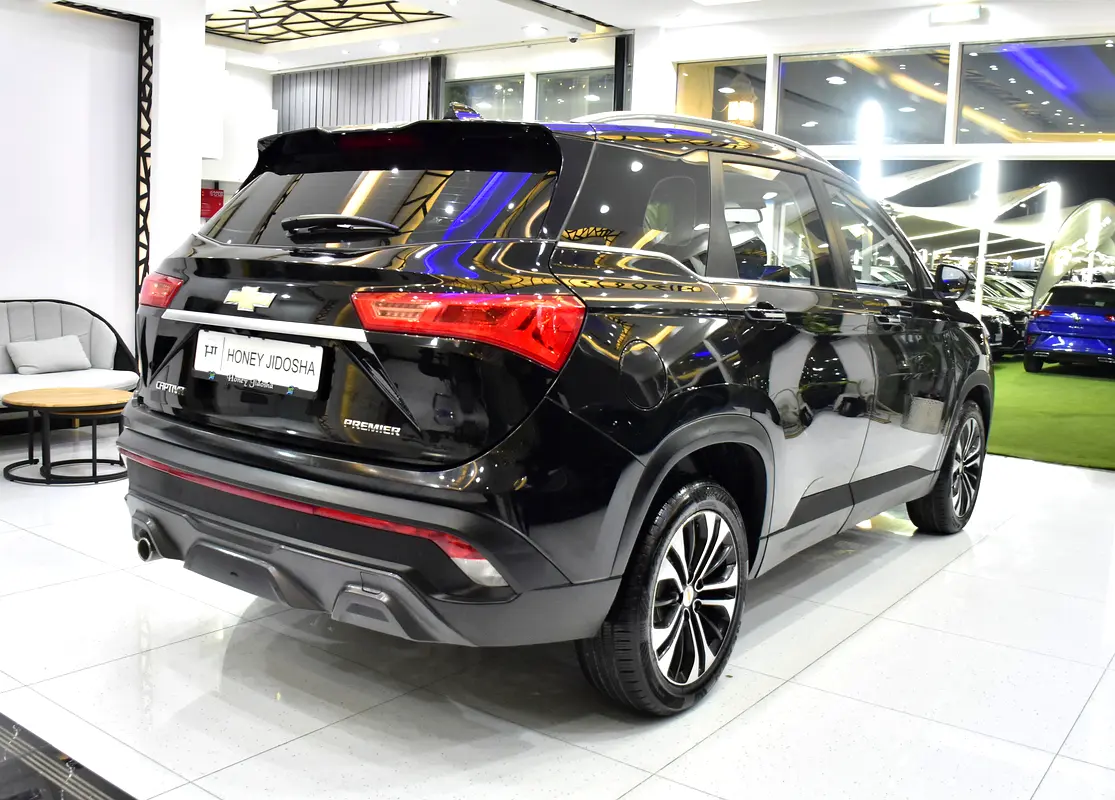 Chevrolet Captiva 2023