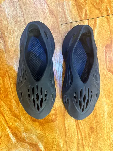 Yeezy Foam Runners
