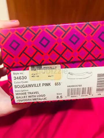 Tory Burch Minnie Travel Ballet Flats (Bougainville Pink) Size 8.5