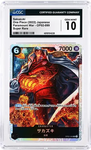 CGC Mint 10 Sakazuki One Piece Paramount War OP02-099 Japanese