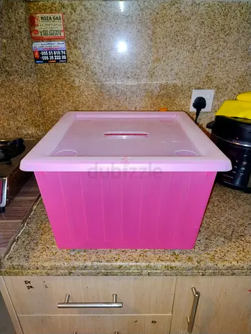 EXTREMELY CHEAP!!! Only 9 AED!!! Vessla IKEA Storage Crate