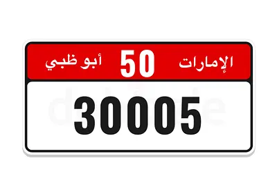 50/30005