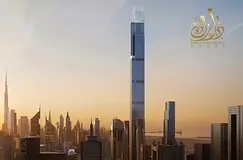 SEA VIEW l TOP HIGH QUALITY l NEAR FUTURE MUSEUM
