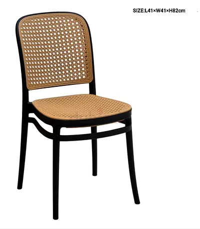 Classic Rattan-Style Dining Chair with Black Frame (Set available)