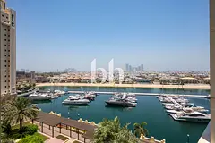 Atlantis View | Maids | High Floor