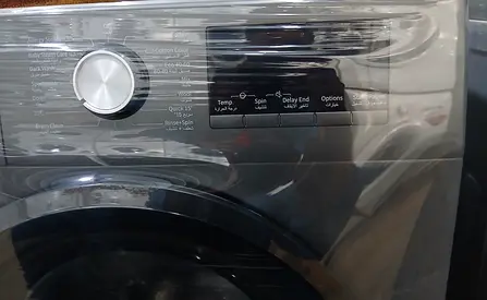 Hisense 8kg Washing Machine