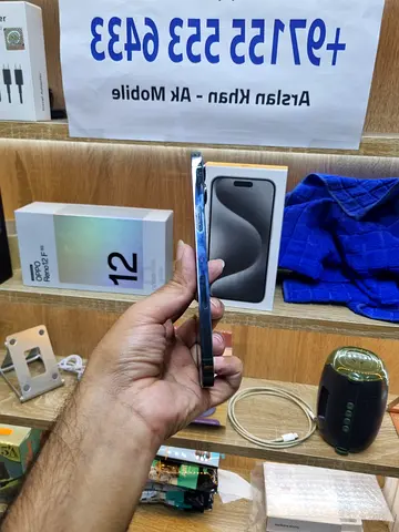 Mobile