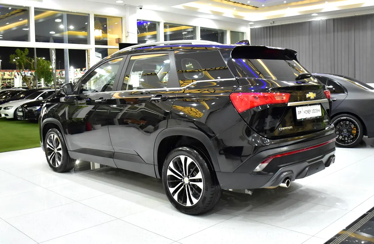 Chevrolet Captiva 2023