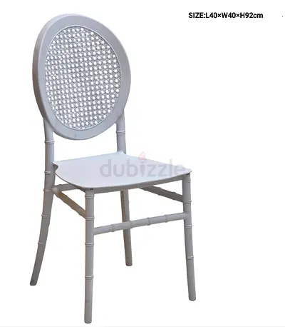 White Resin Chiavari-Style Dining Chair with Cane Back (L40 x W40 x H92 cm)