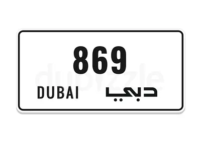 Q Dubai 869
