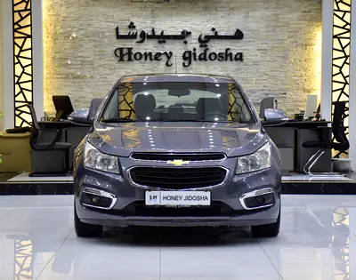 EXCELLENT DEAL for our Chevrolet Cruze LT ( 2016 Model ) in Grey Color GCC Specs