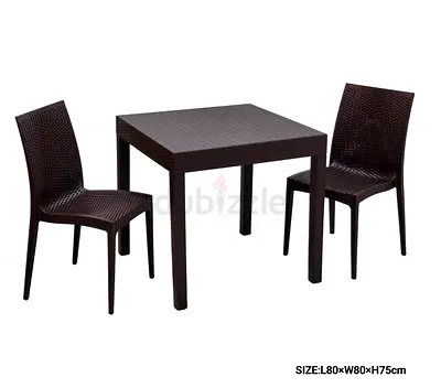 Outdoor/Indoor 3-piece rattan-style dining set (table + 2 chairs) - brown
