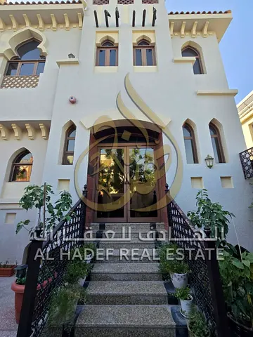 Close to the Beach | Private Garden | Outdoor Seating with Beautiful Views