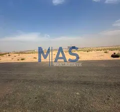 For Sale: Residential Land Al Ruqeibah Sharjah