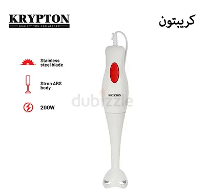 Krypton 200W Hand / Immersion Blender - White (new, never used Good Condition)