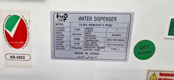 Water cooler for sale