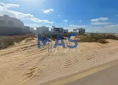 For Sale: Residential Land Al Hoshi Sharjah