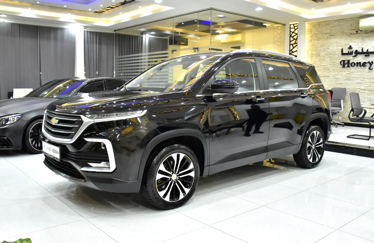 Chevrolet Captiva 2023
