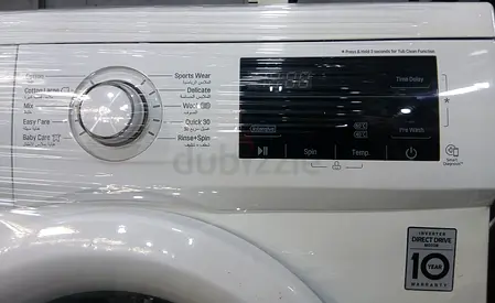 LG 7kg Washing Machine