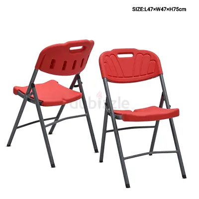 Red Plastic Folding Chair with Metal Frame (47x47x75cm)