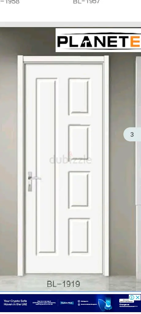 DPV_View_Image_8