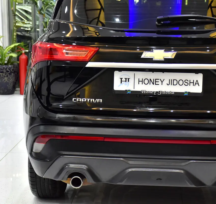 Chevrolet Captiva 2023
