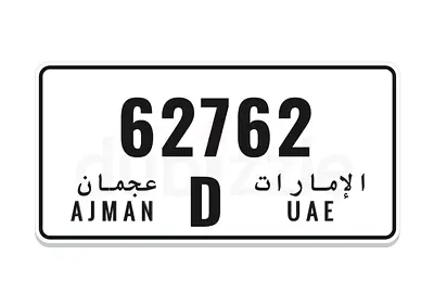 Ajman 62762