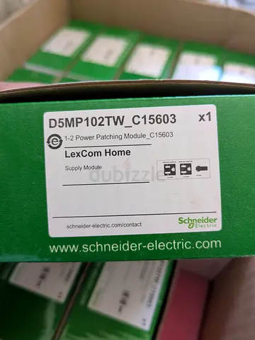 Schneider Electric LexCom Home Power Patching Module D5MP102TW_C15603