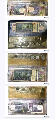 OLD CURRENCY  COIN COLLECTION