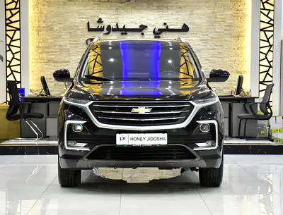 AED 714 EMi at 0% DP | Chevrolet Captiva Premier ( 2023 Model ) in Black Color GCC Specs