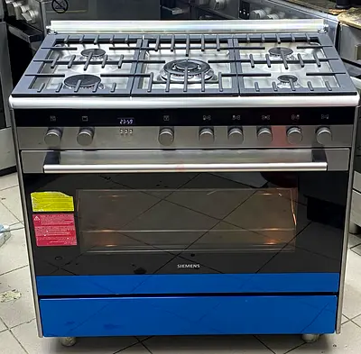 Gas cooker