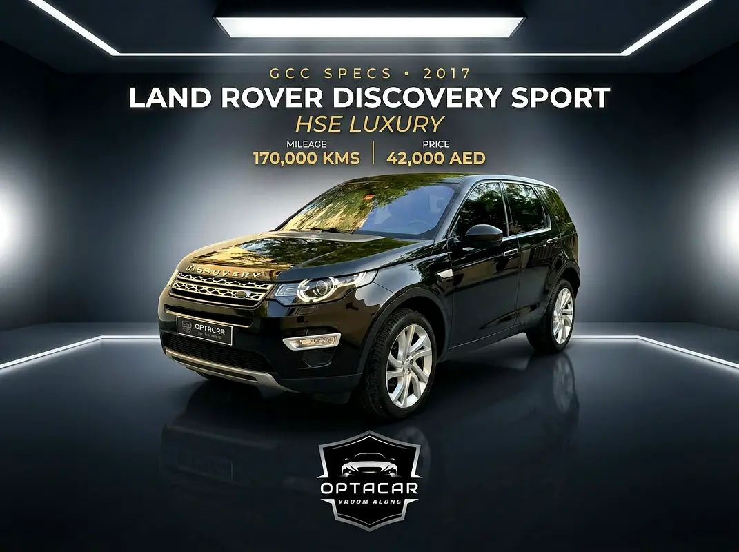 Land Rover Discovery Sport 2017 — photo 1 of 16