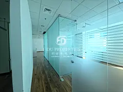 Glass-Partitioned Office | Vacant | 7 Parking | Corner Office