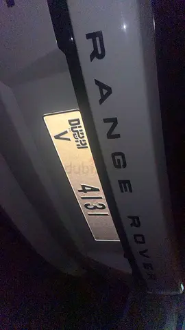 Dubai License Plate V 4131