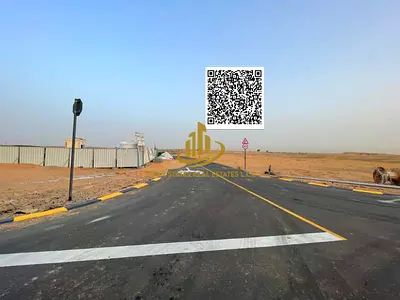 Residential land in Basateen Al Sarra, Umm Al Quwain | Only 240,000 down payment and 6,500 monthly