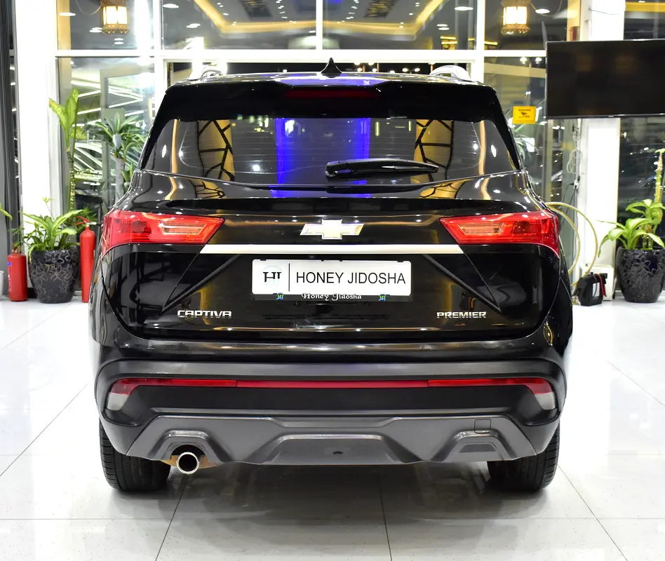 Chevrolet Captiva 2023