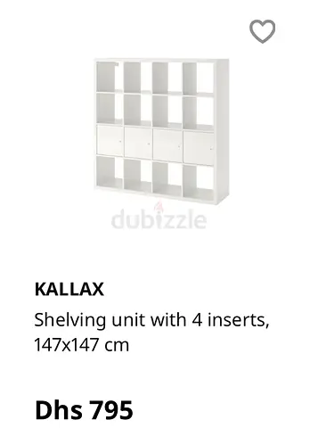 IKEA - Shelving unit with 4 inserts, 147x147 cm