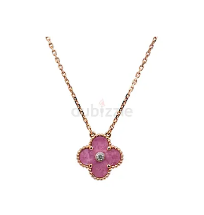 VAN CLEEF  ARPELS VINTAGE ALHAMBRA Limited Edition Holiday Pendant