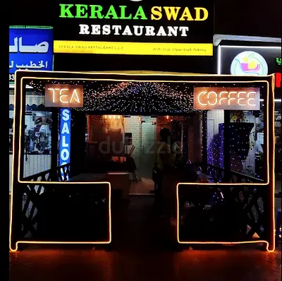 Running Restaurant Business for Sale in Al Qusais