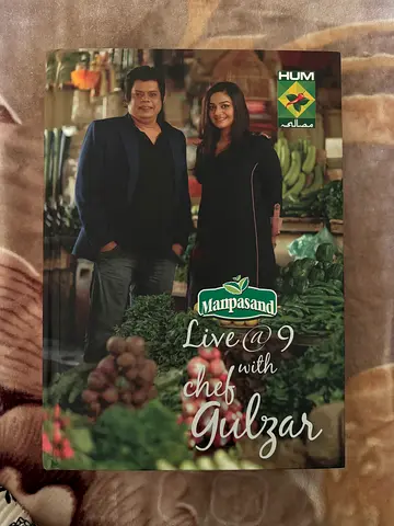 Hum Masala Cook Book