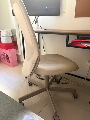 Free office chair