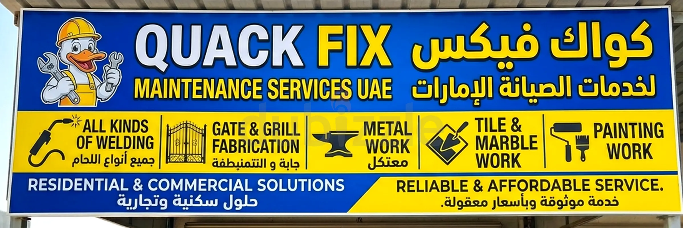 Listing Photo