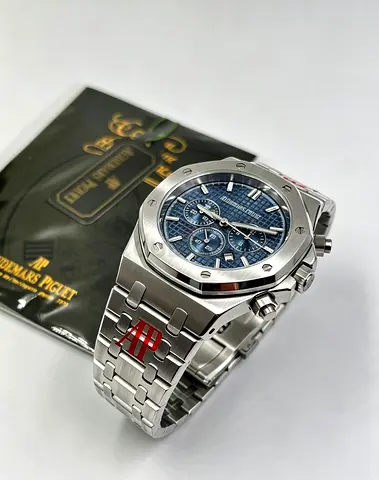 Audemars Piguet Royal Oak Chronograph 41mm Super Master Copy Watch