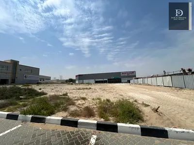 🔥 للبيع في الشارقة – الصناعية 18 🔥  🏢 أرض تجارية مميزة في منطقة أرض المستودعات