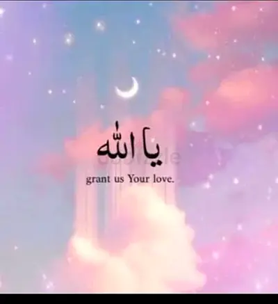 I am available Quran teacher for everyone.