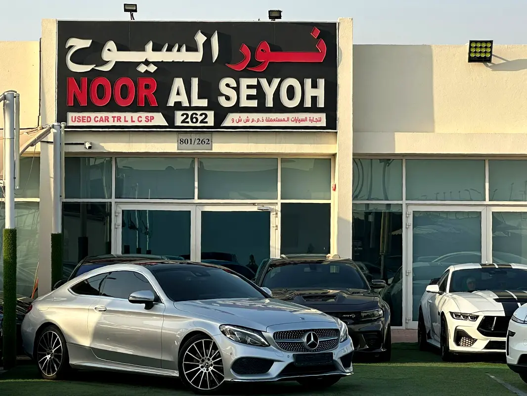 Mercedes-Benz C-Class 2018 — photo 1 of 9